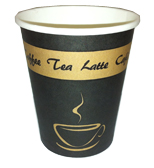 12 Oz Pronto Single Wall Classic Hot Drink Paper Cup (1000 Per Case) (jit) - Pantree