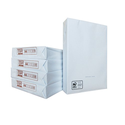 Multi-Use Copy Paper, Letter-size (8-1/2" x 11"), 20 lb., White, Brightness 95 (PEFC Certified) 5000 sheets - Pantree