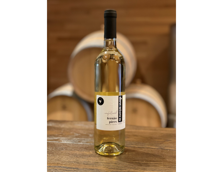 Downtown Winery Unfiltered Fernao Pires - 750ml (jit) - Pantree